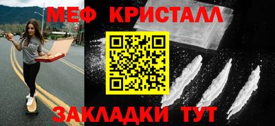 mix Бугуруслан