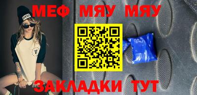 твердый Бузулук