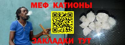 mix Бугуруслан