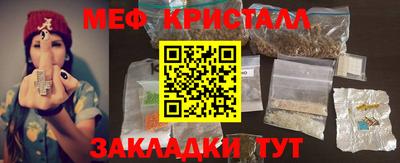 твердый Бузулук
