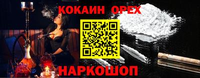 метадон Будённовск