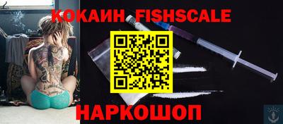 mix Бугуруслан