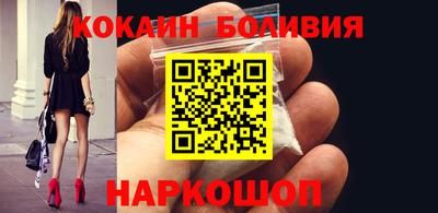 метадон Будённовск