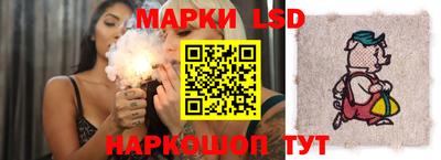 твердый Бузулук