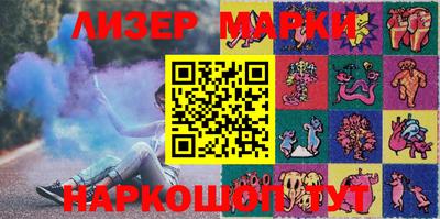 твердый Бузулук