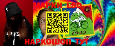 mix Бугуруслан
