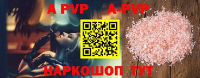 твердый Бузулук