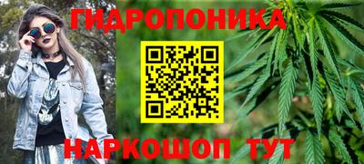 метадон Будённовск