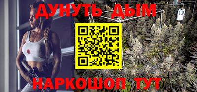 метадон Будённовск