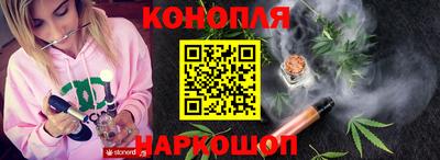 твердый Бузулук