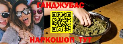 mix Бугуруслан