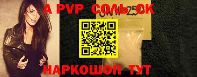 метадон Будённовск