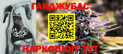 метадон Будённовск