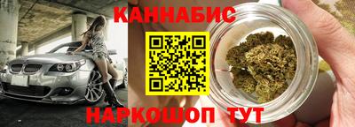 метадон Будённовск