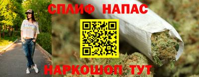 метадон Будённовск