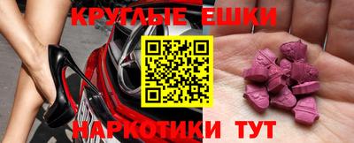 твердый Бузулук