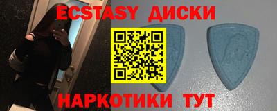 твердый Бузулук