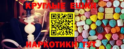 mix Бугуруслан