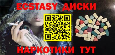mix Бугуруслан