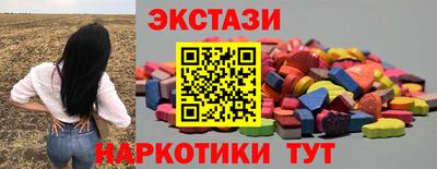твердый Бузулук