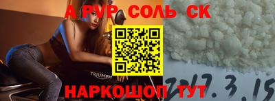 метадон Будённовск