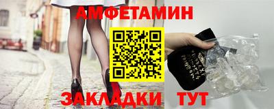 твердый Бузулук