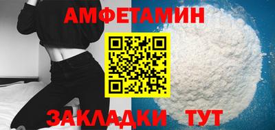 твердый Бузулук