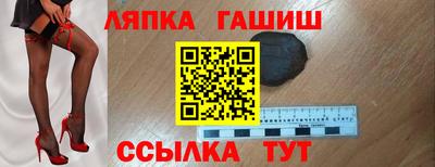 твердый Бузулук