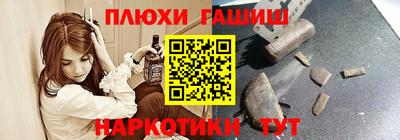 mix Бугуруслан