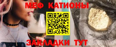 твердый Бузулук