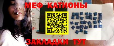 метадон Будённовск