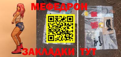 твердый Бузулук
