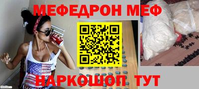 героин Ярцево
