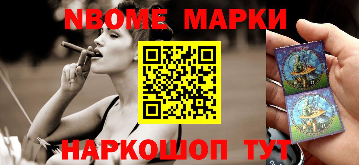 LSD-25 экстази ecstasy  LSD-25 экстази  LSD-25 экстази ecstasy  Конаково  Вход с VPN 
